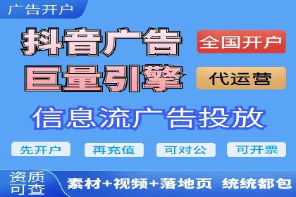 Sem优化公司成功案例：转化率提升之道
